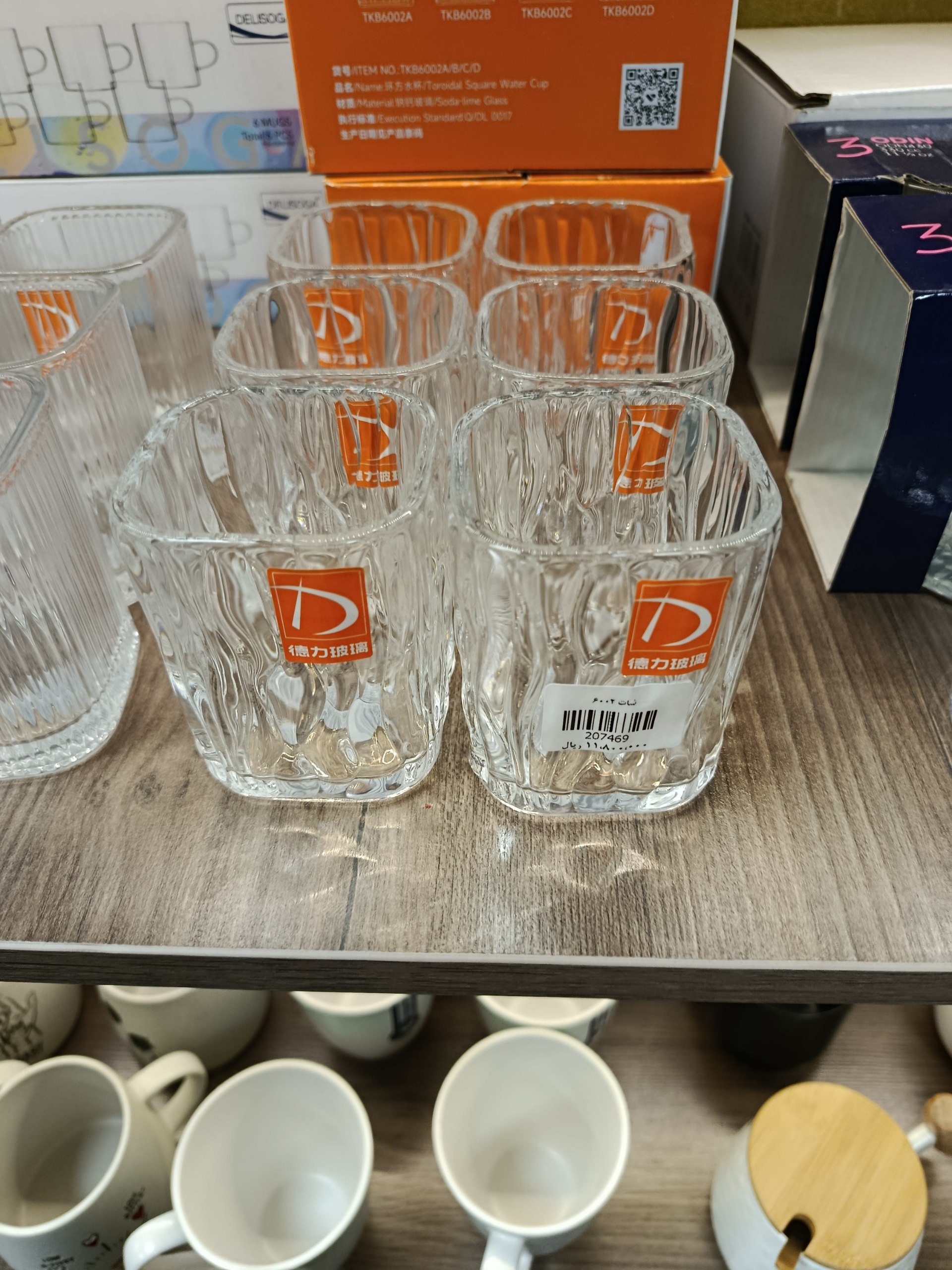 شات ۶ عددی Set of 6 shot glasses