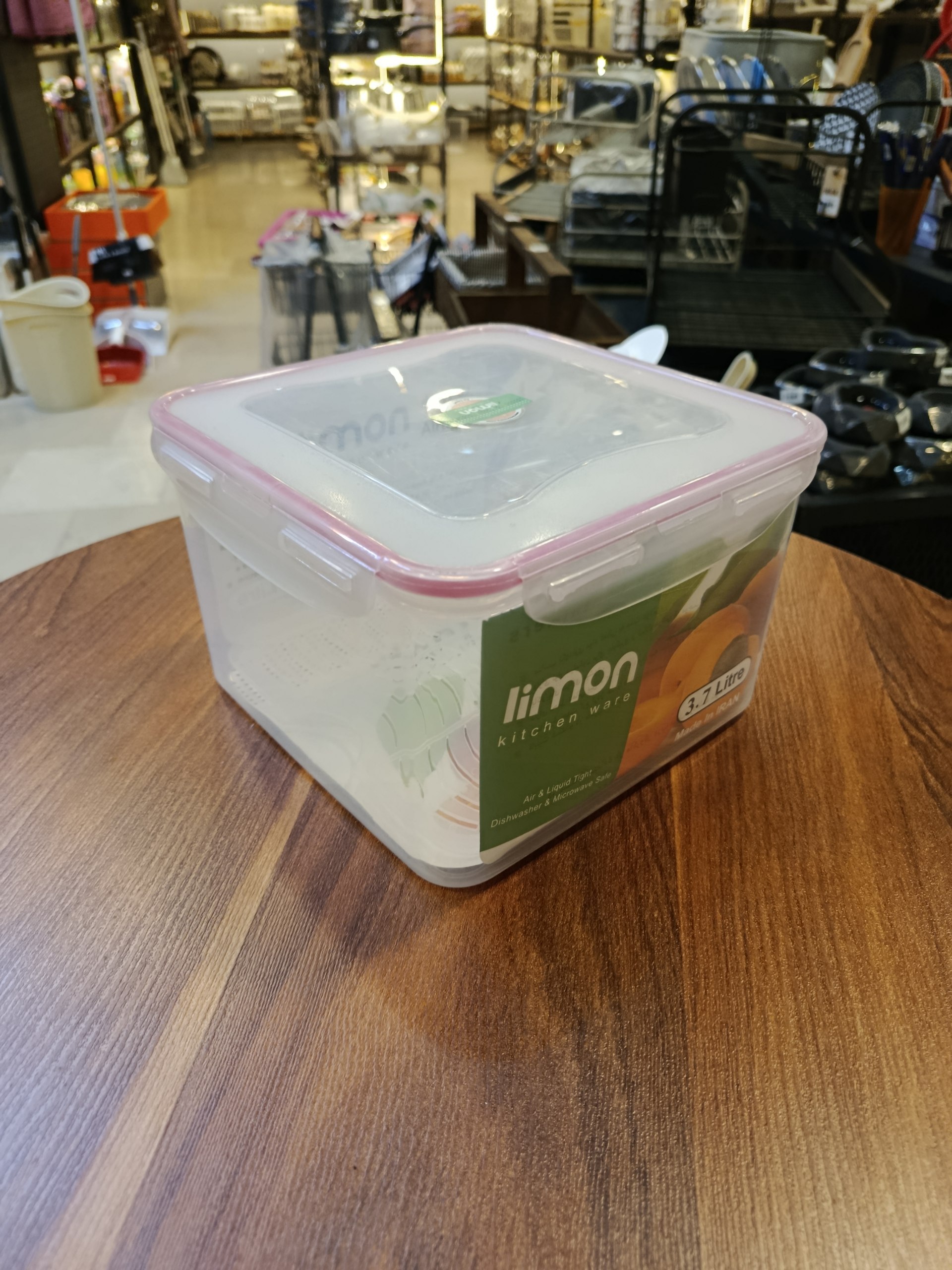 ظرف فریزری Freezer-safe container