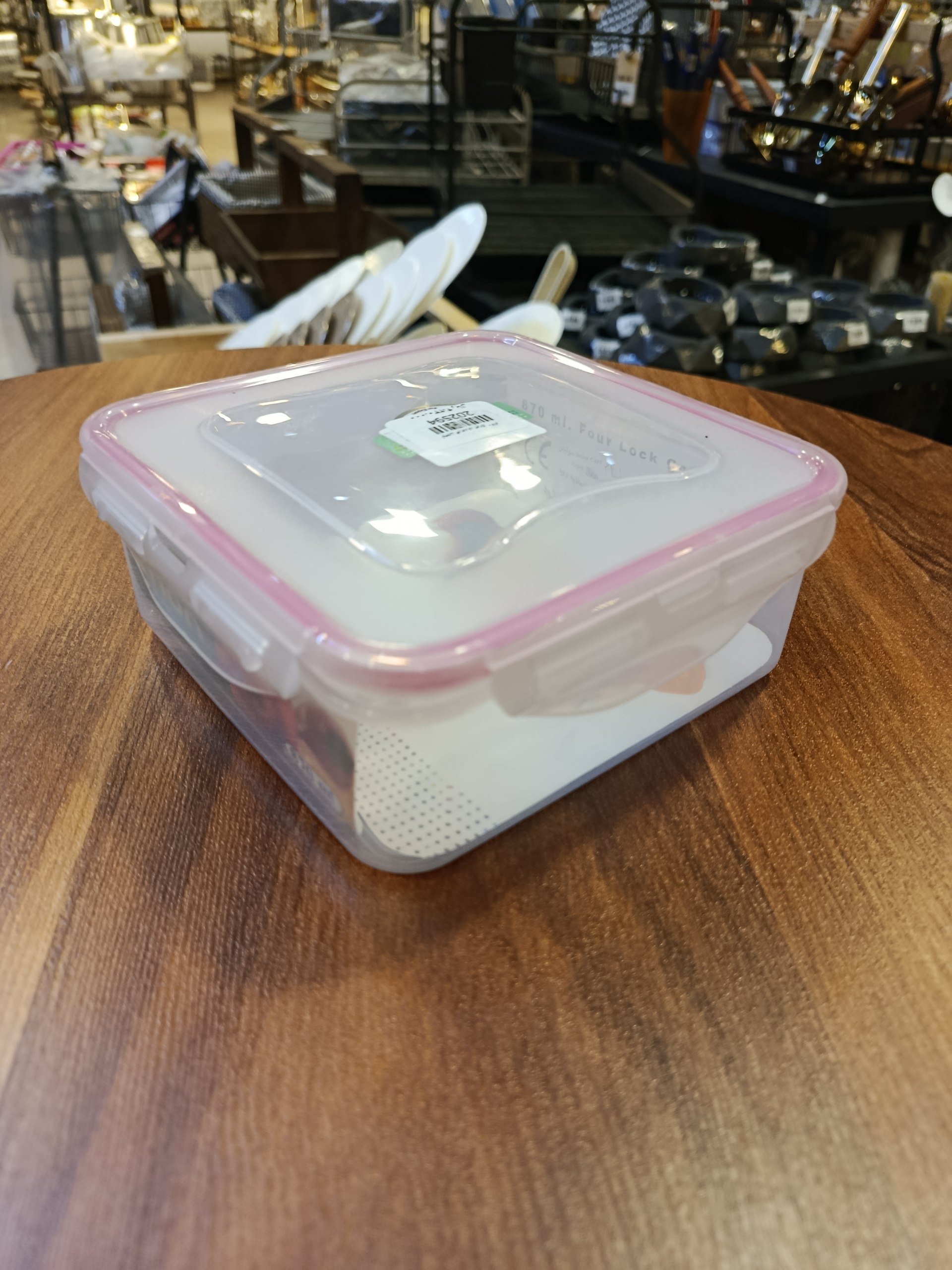 ظرف فریزری Freezer-safe container