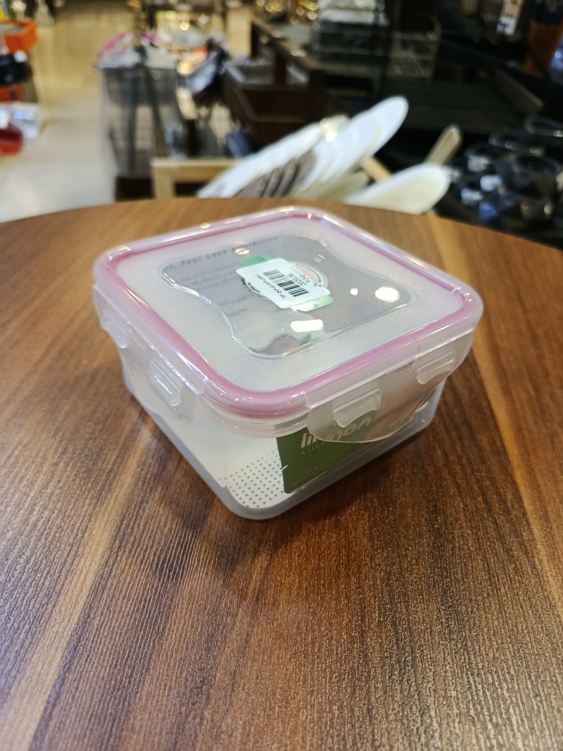 ظرف فریزری Freezer-safe container