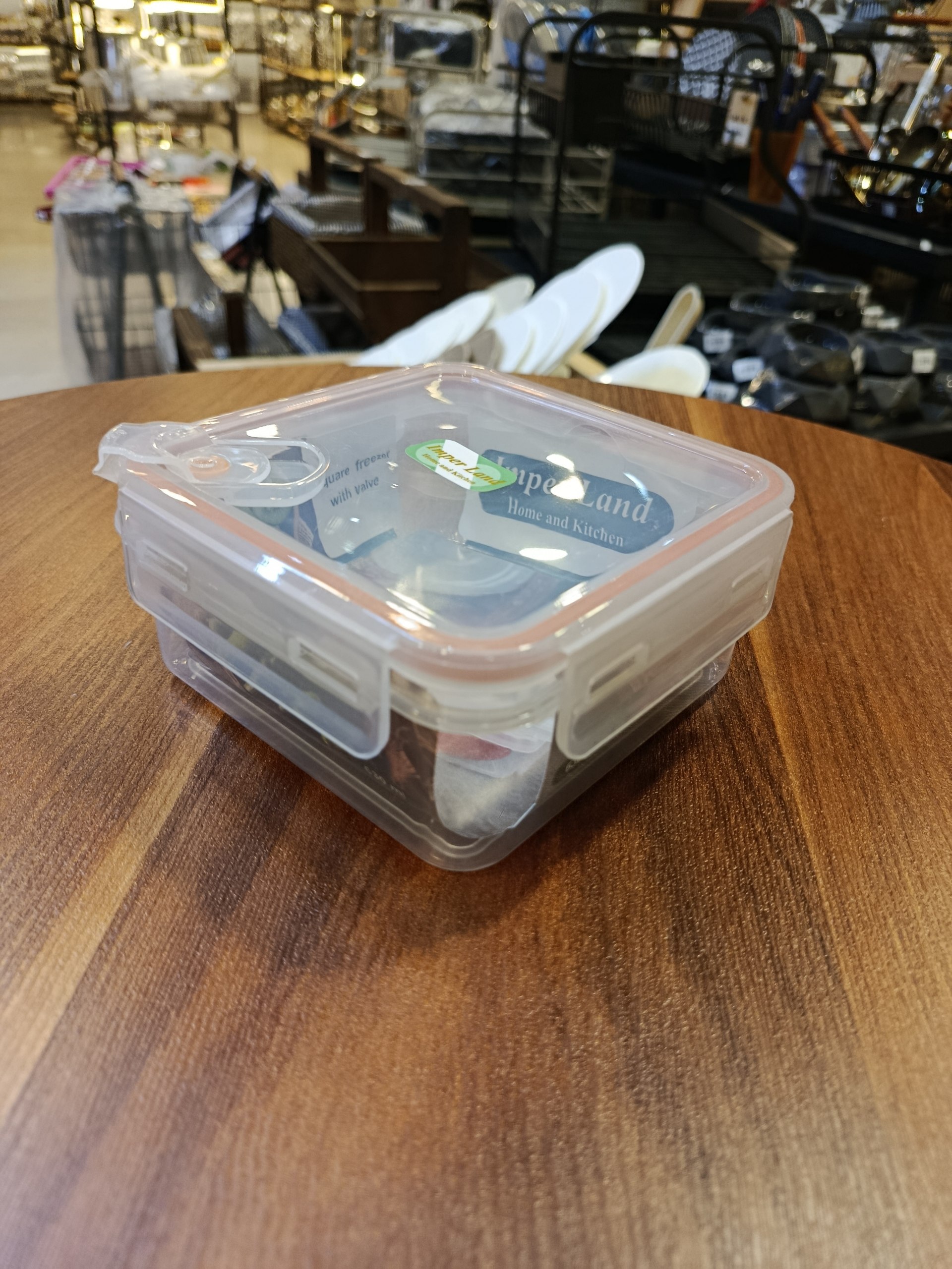 ظرف فریزری Freezer-safe container