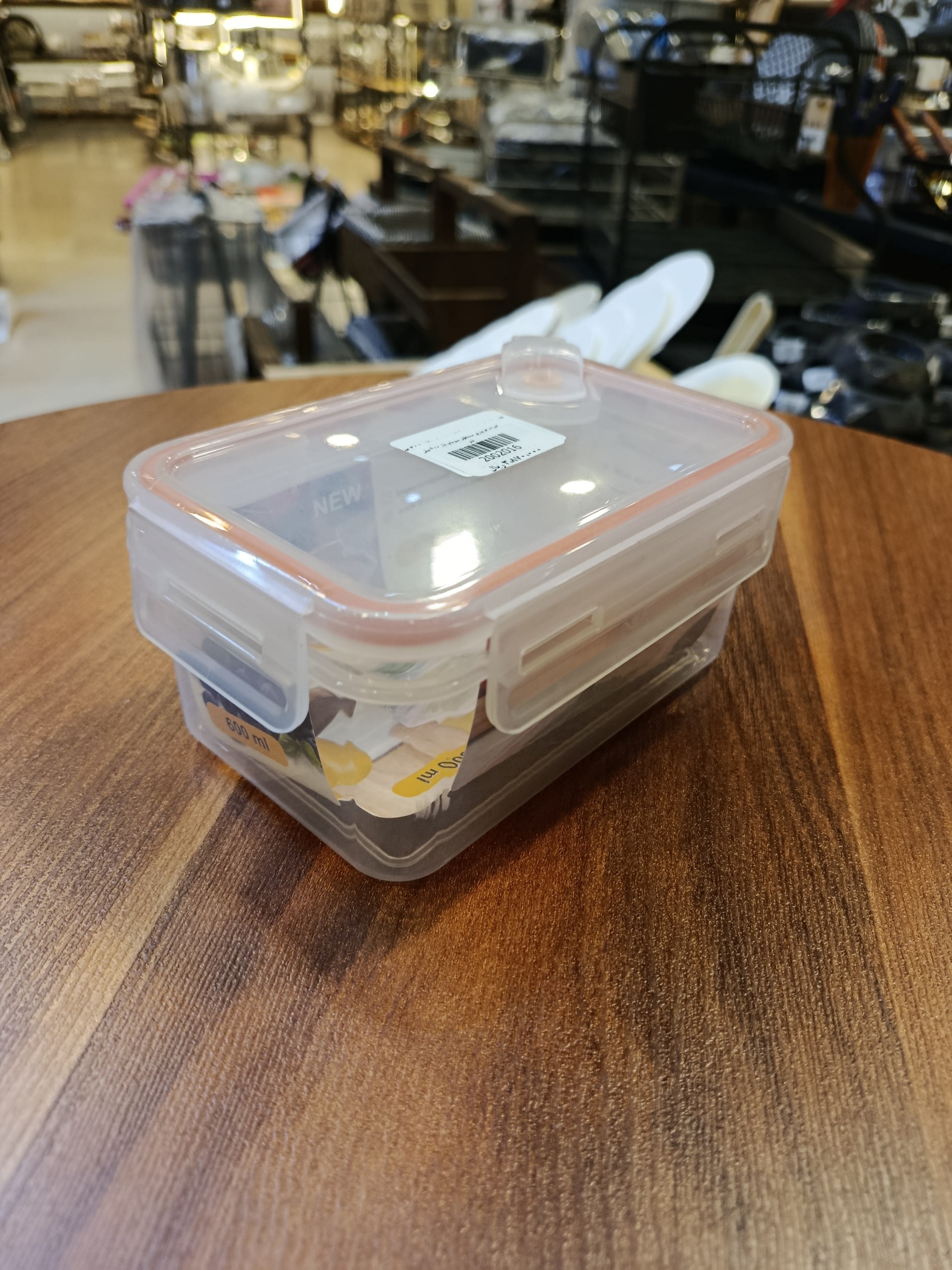 ظرف فریزری Freezer-safe container