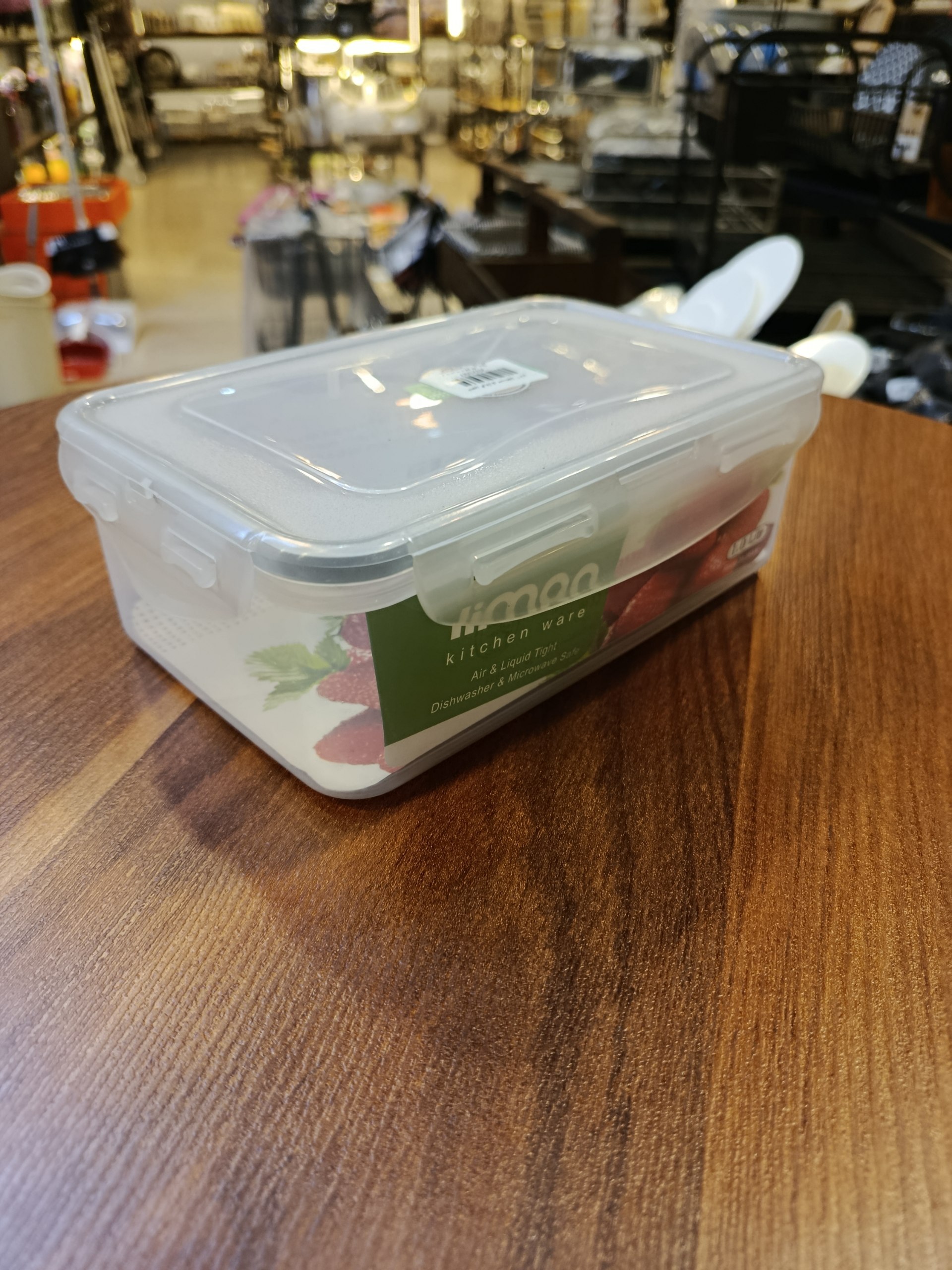 ظرف فریزری Freezer-safe container