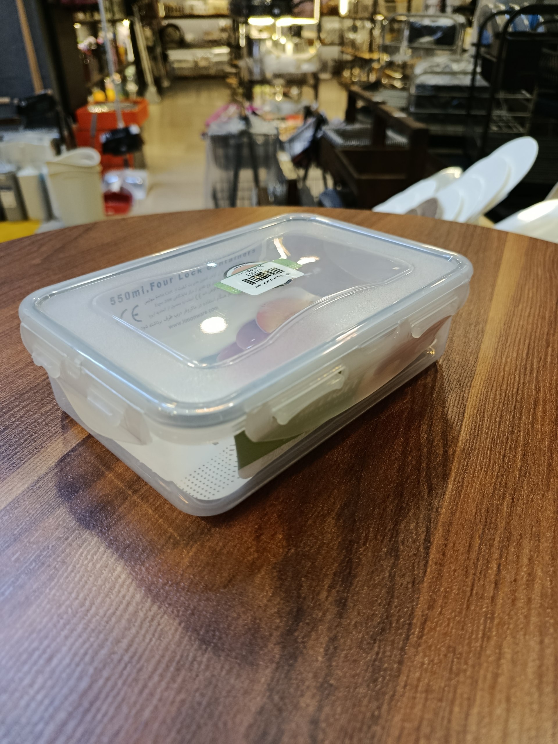 ظرف فریزری Freezer-safe container