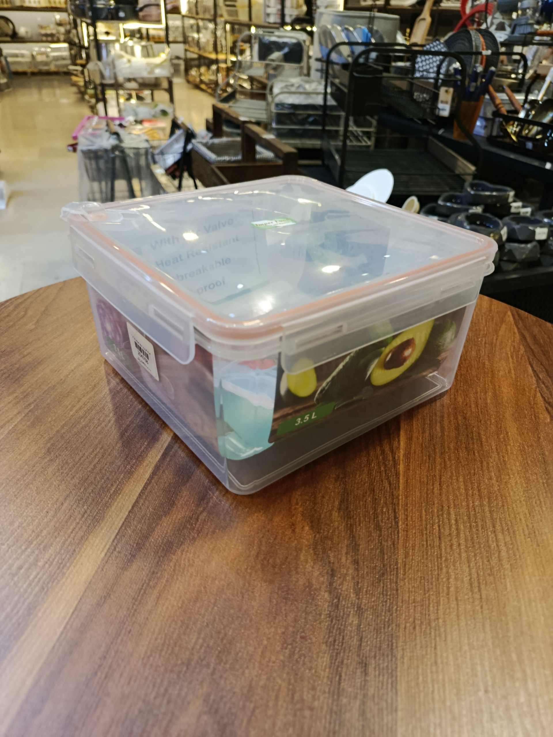 ظرف فریزری Freezer-safe container
