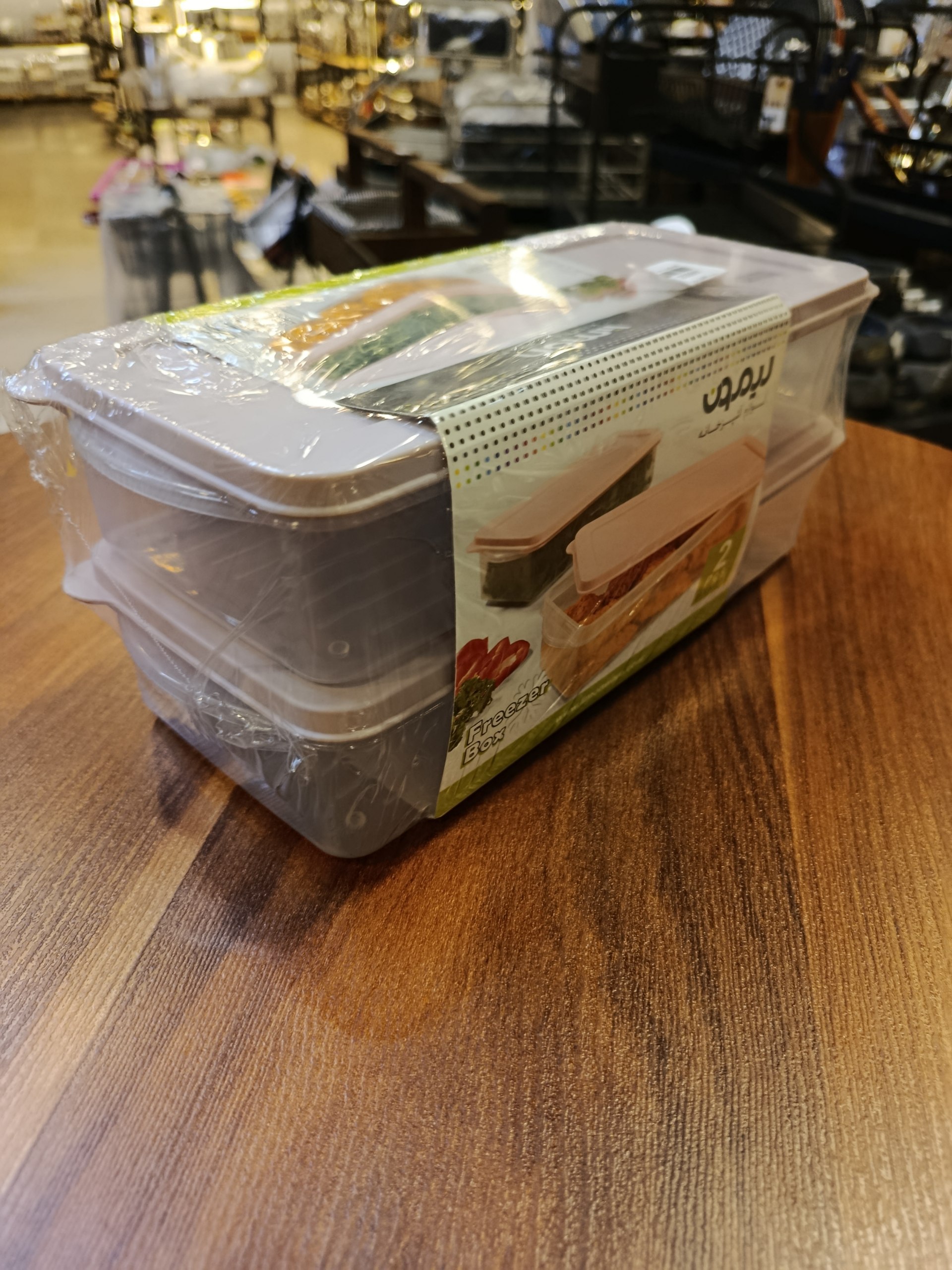 ظرف فریزری 2 عددی Freezer-safe container