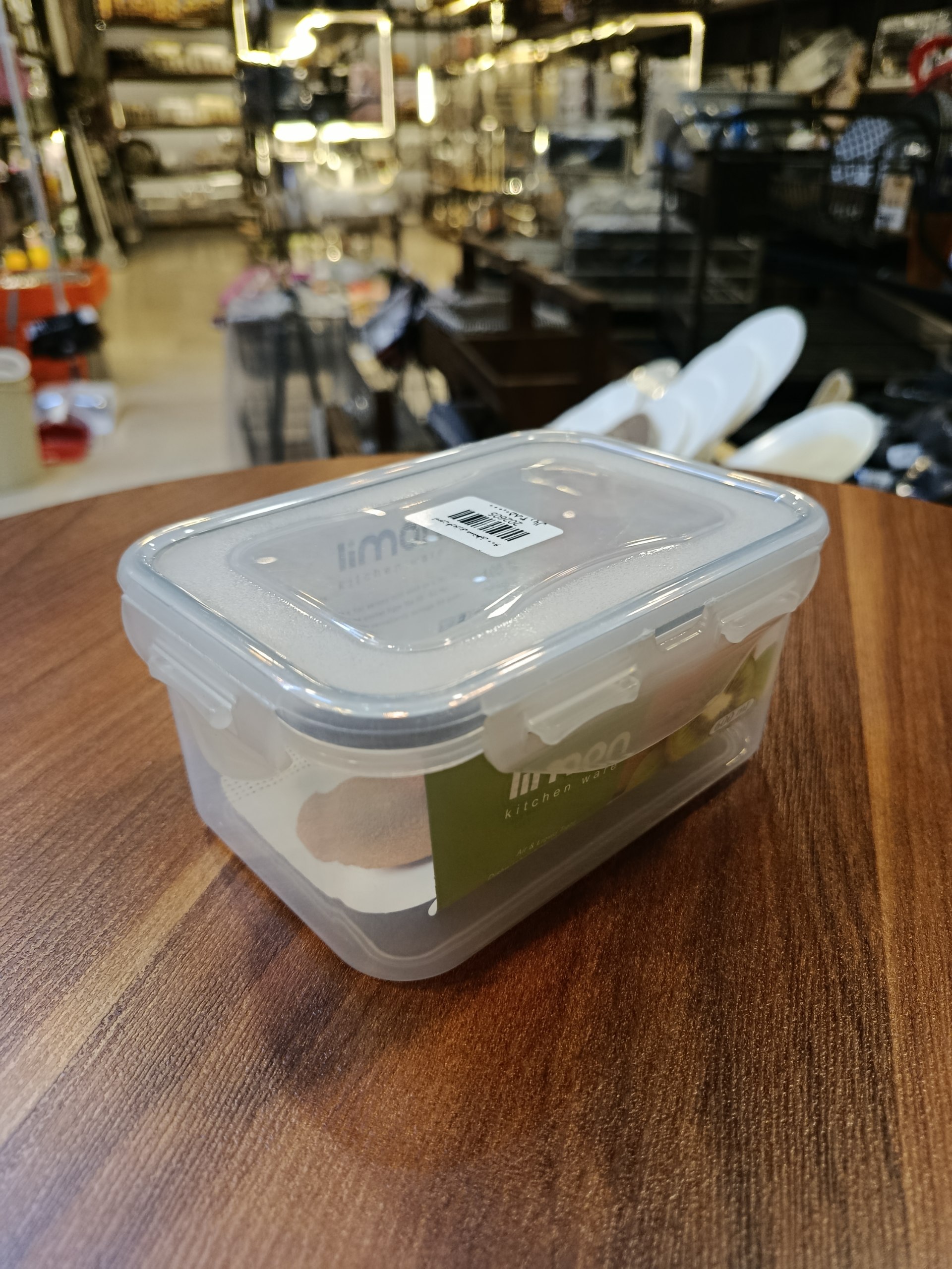 ظرف فریزری Freezer-safe container