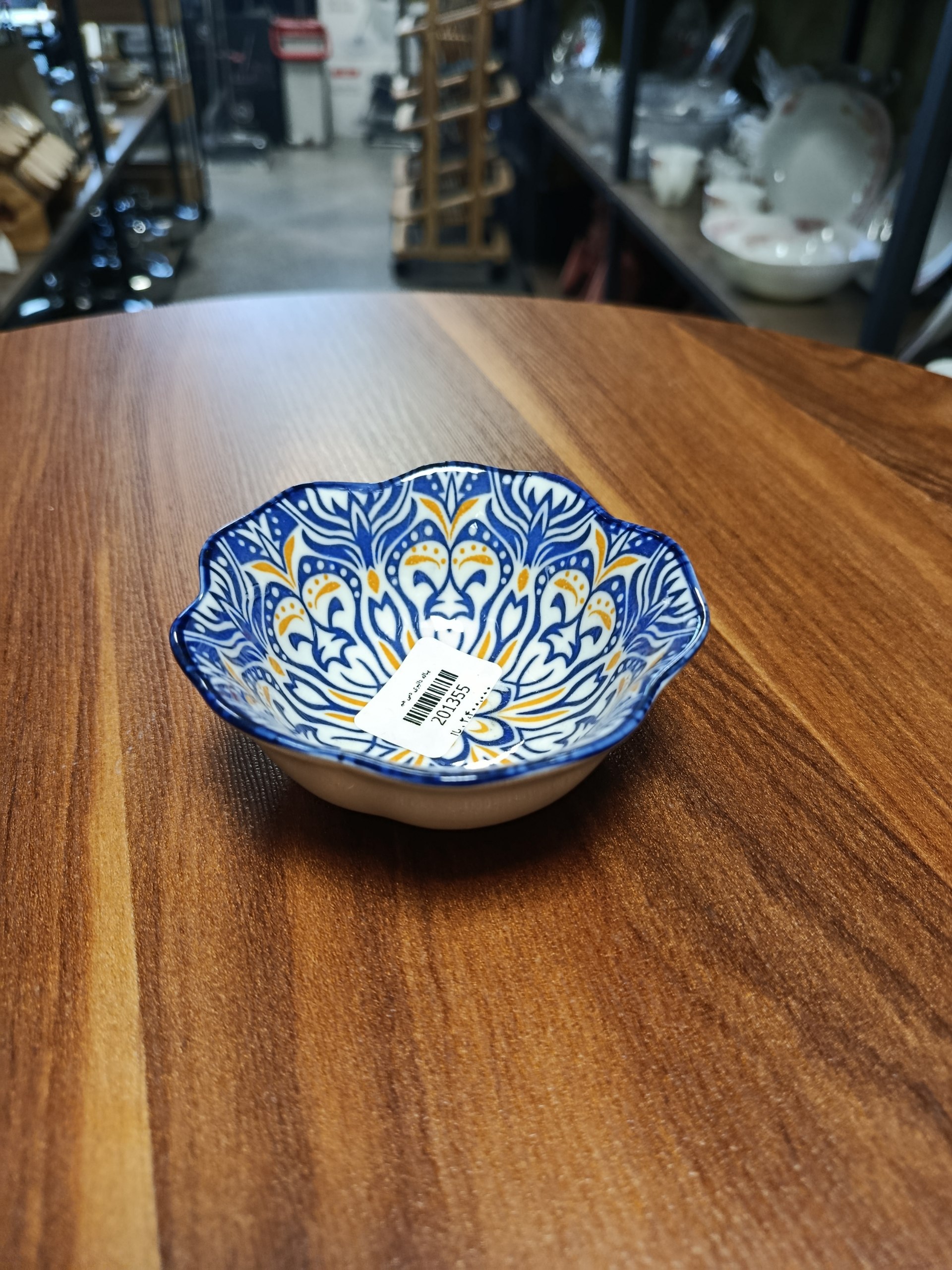 پیاله دالبری Scalloped bowl