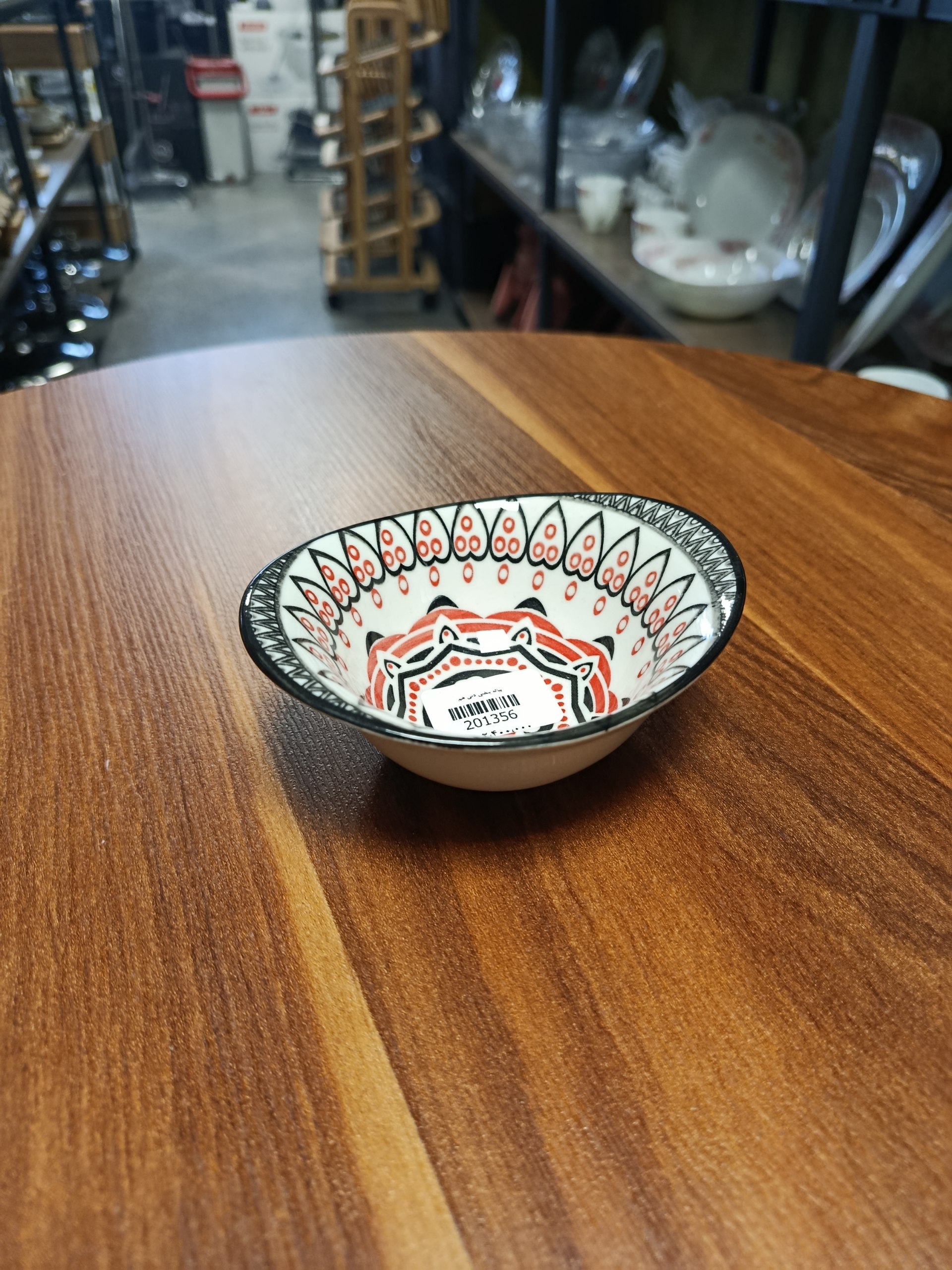 پیاله بیضی Oval bowl