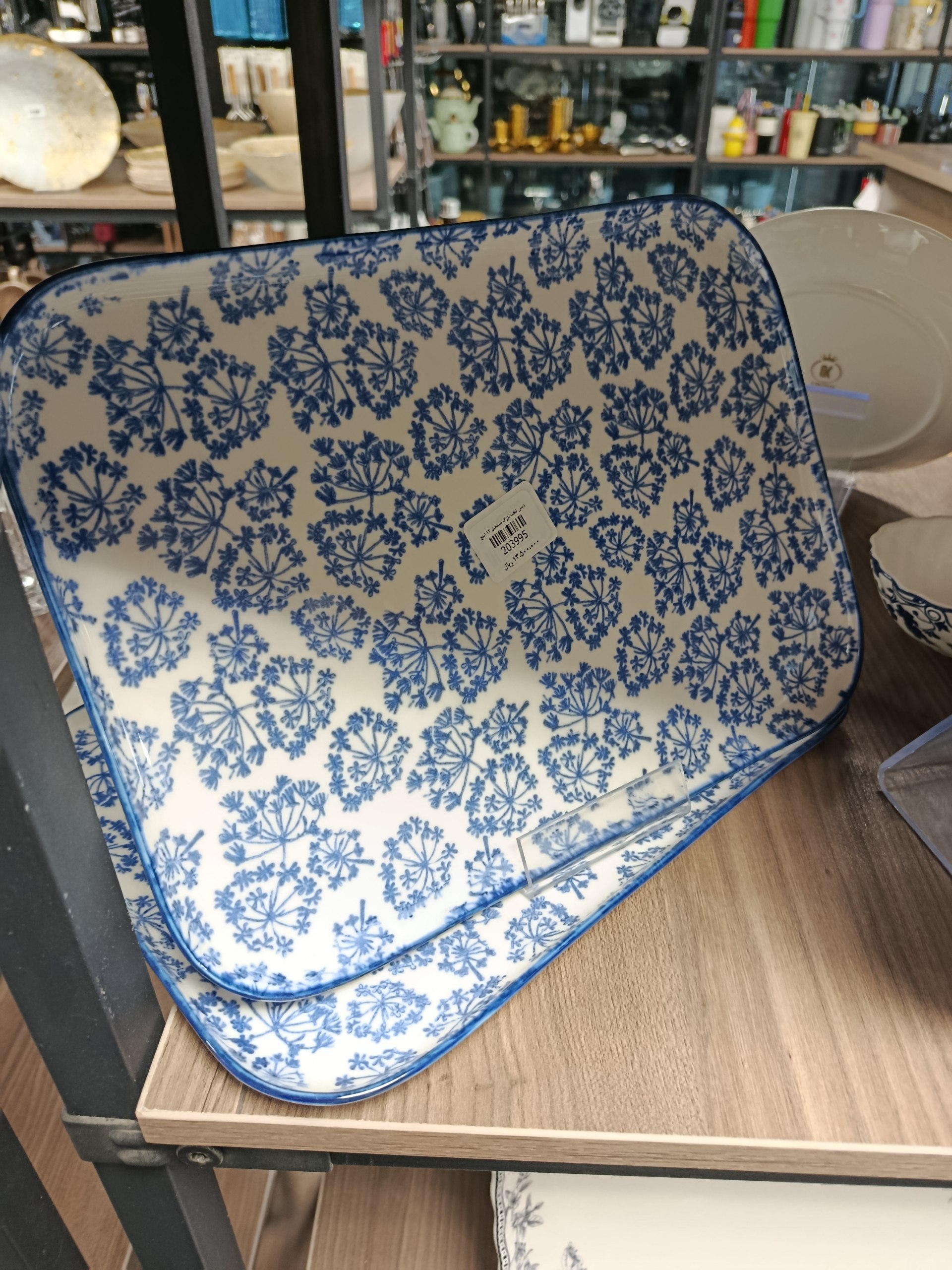 دیس تخت Flat platter