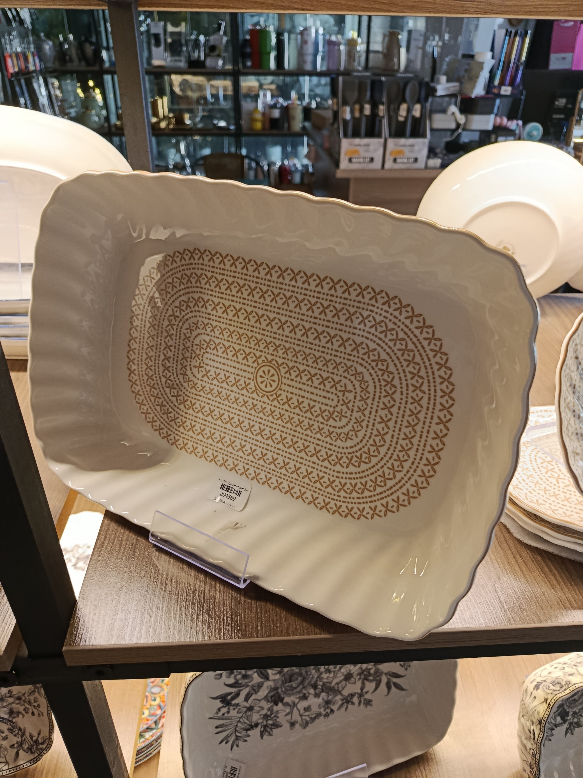 مرغ خوری مستطیل بزرگ موکا Large Rectangular Mocha Serving Dish