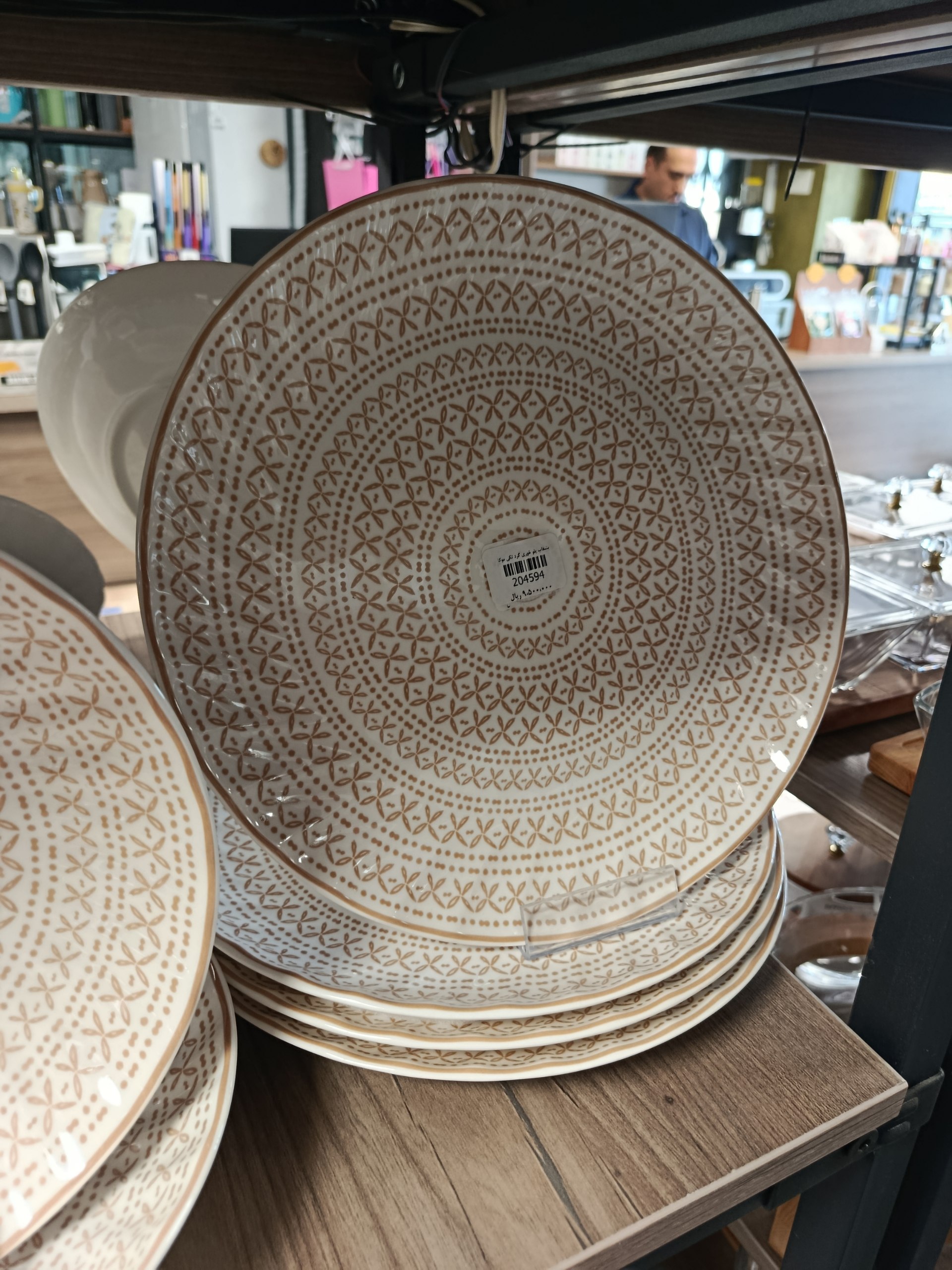 بشقاب پلو خوری گرد تکی موکا Single Round Mocca Dinner Plate