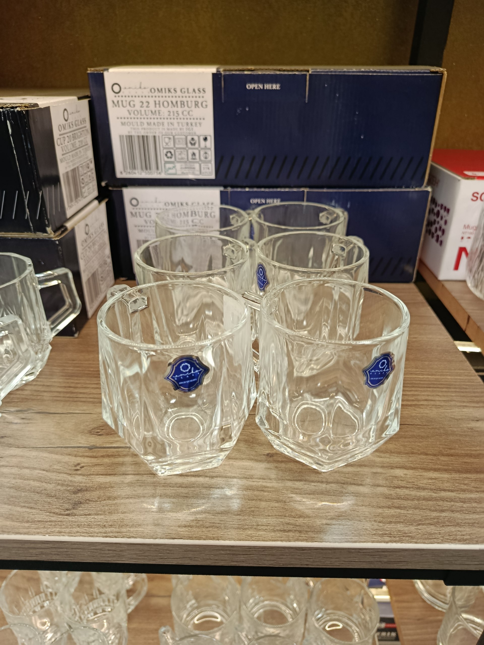 لیوان هامبورگ Hamburg Mug