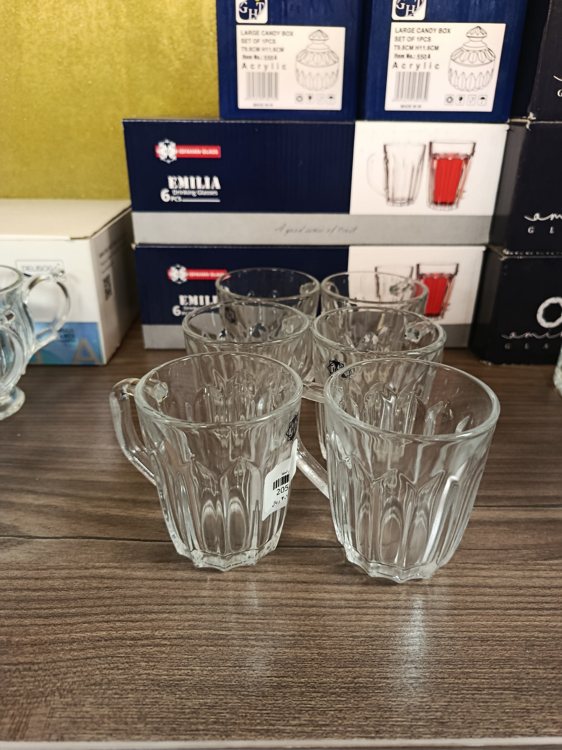 لیوان امیلیا Emilia Mug