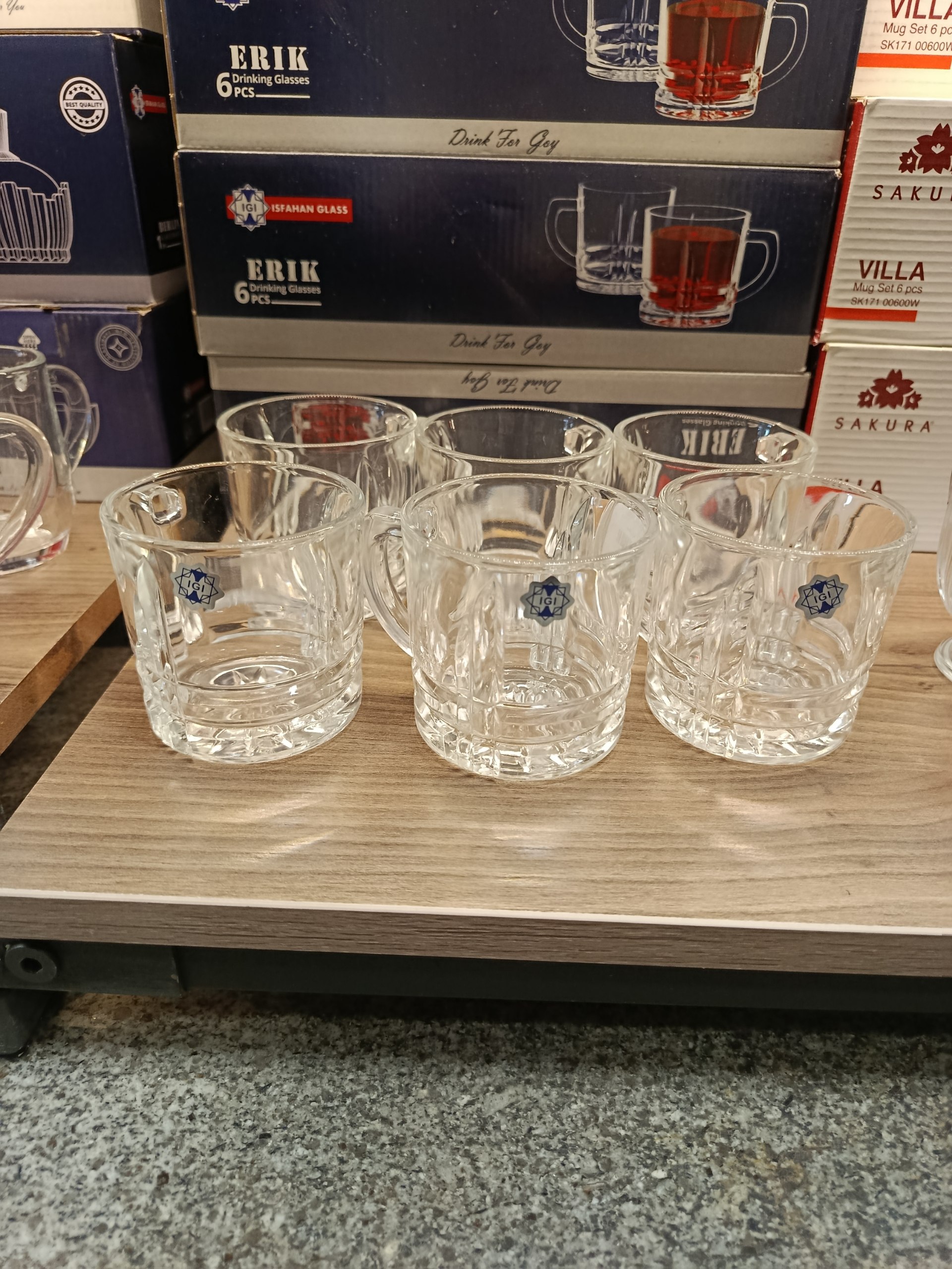 فنجان اریک  Eric's Cup
