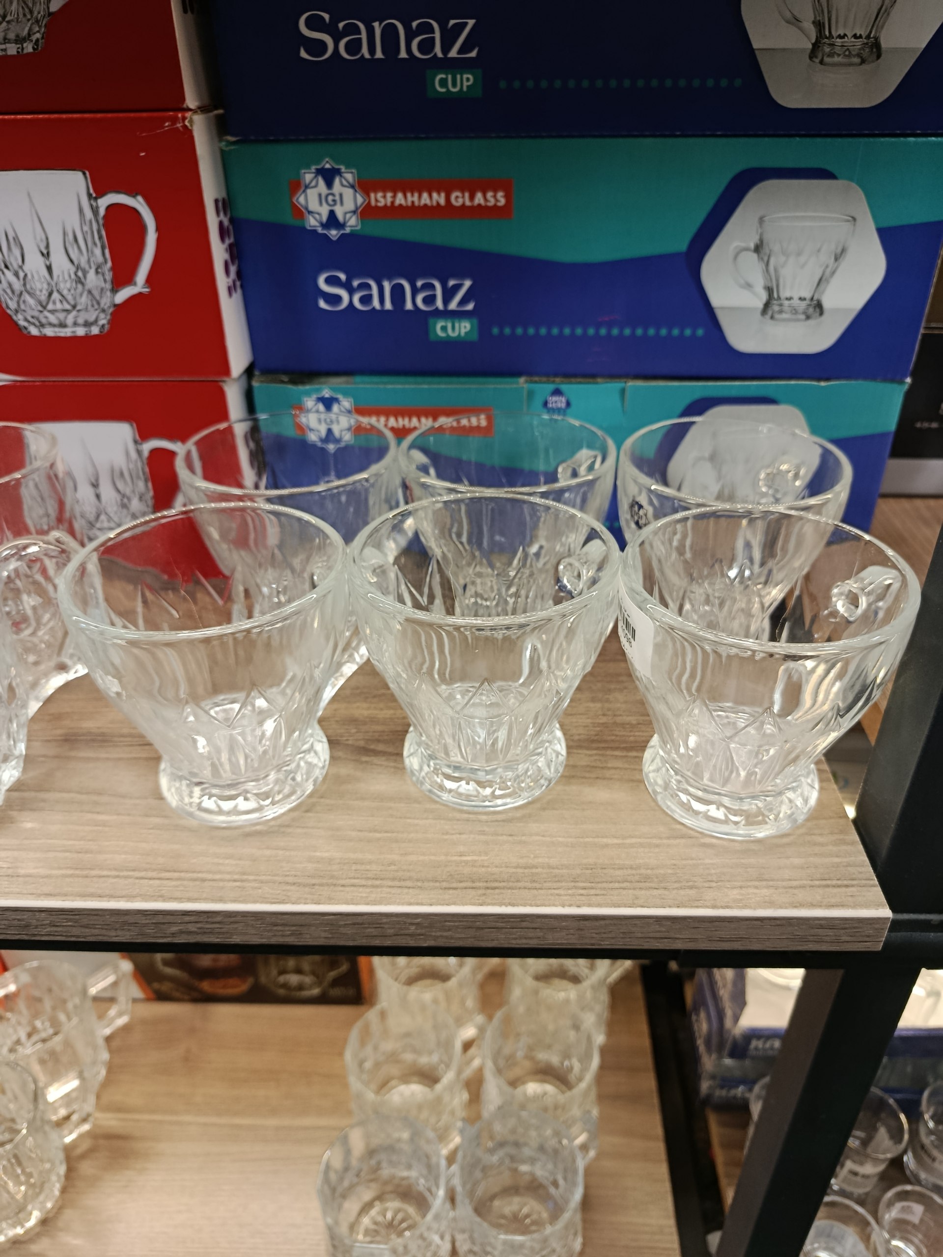 لیوان ساناز Sanaz Mug