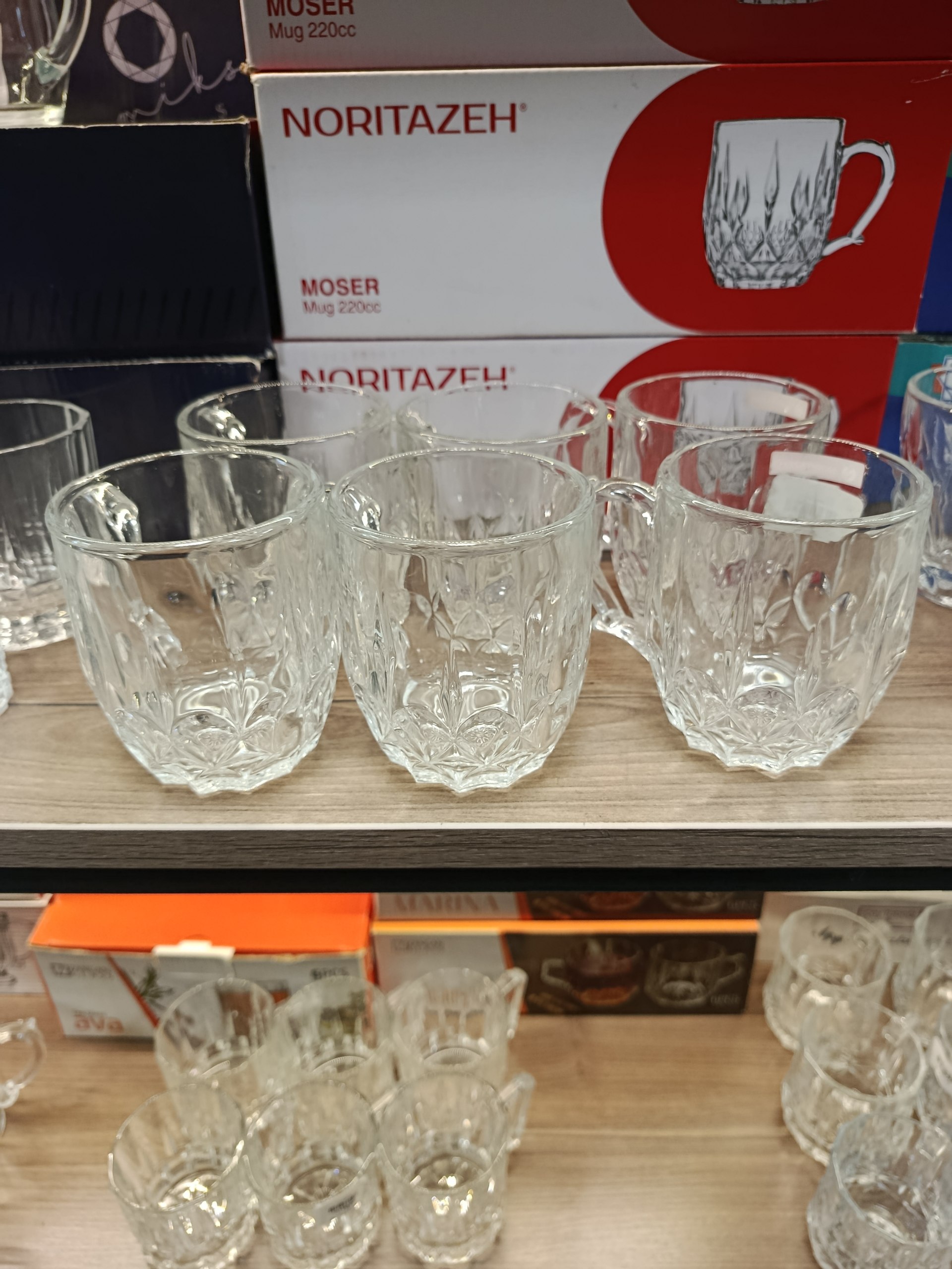 لیوان موزر Moser Mug