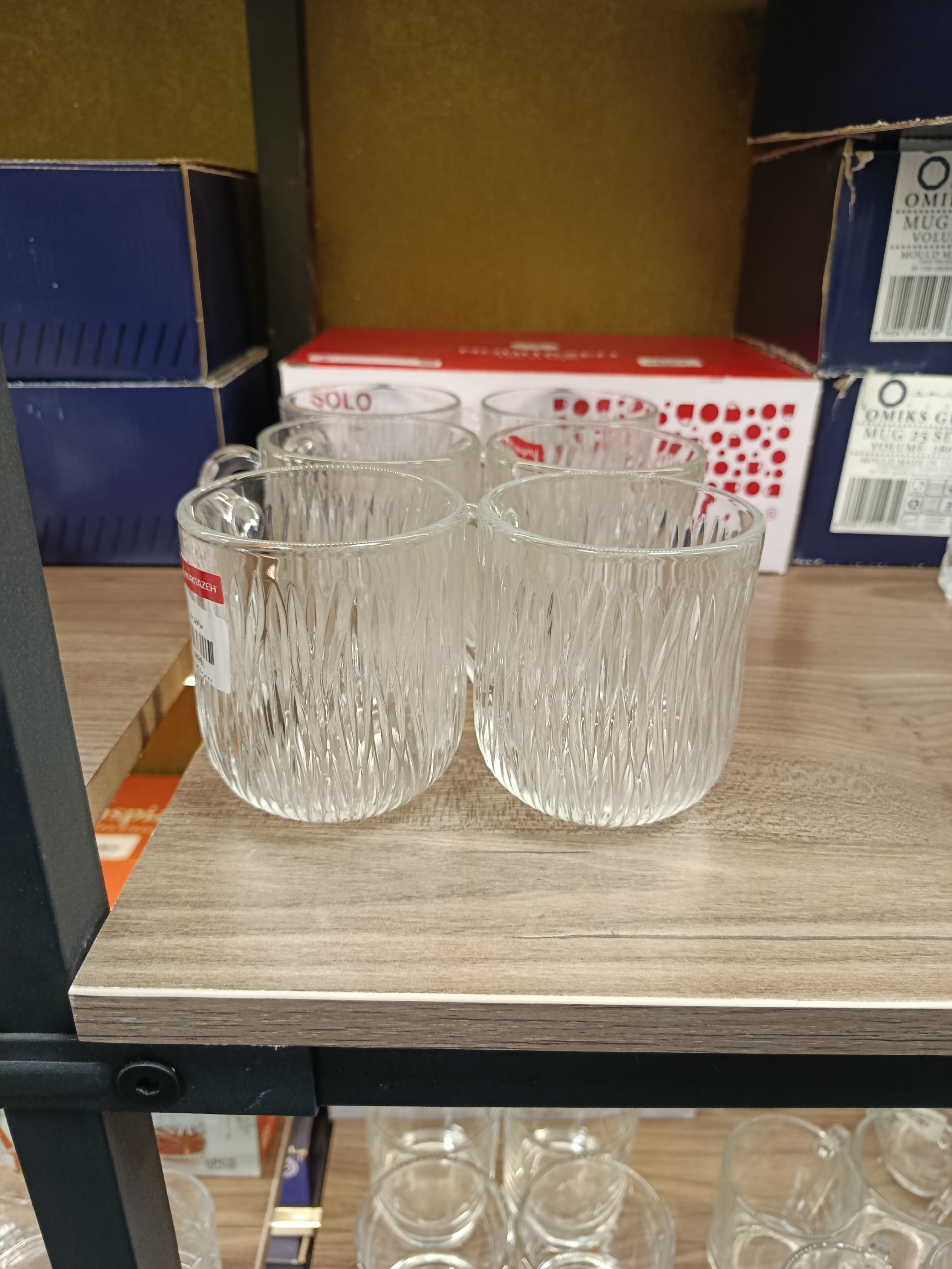 لیوان سولو Solo cup