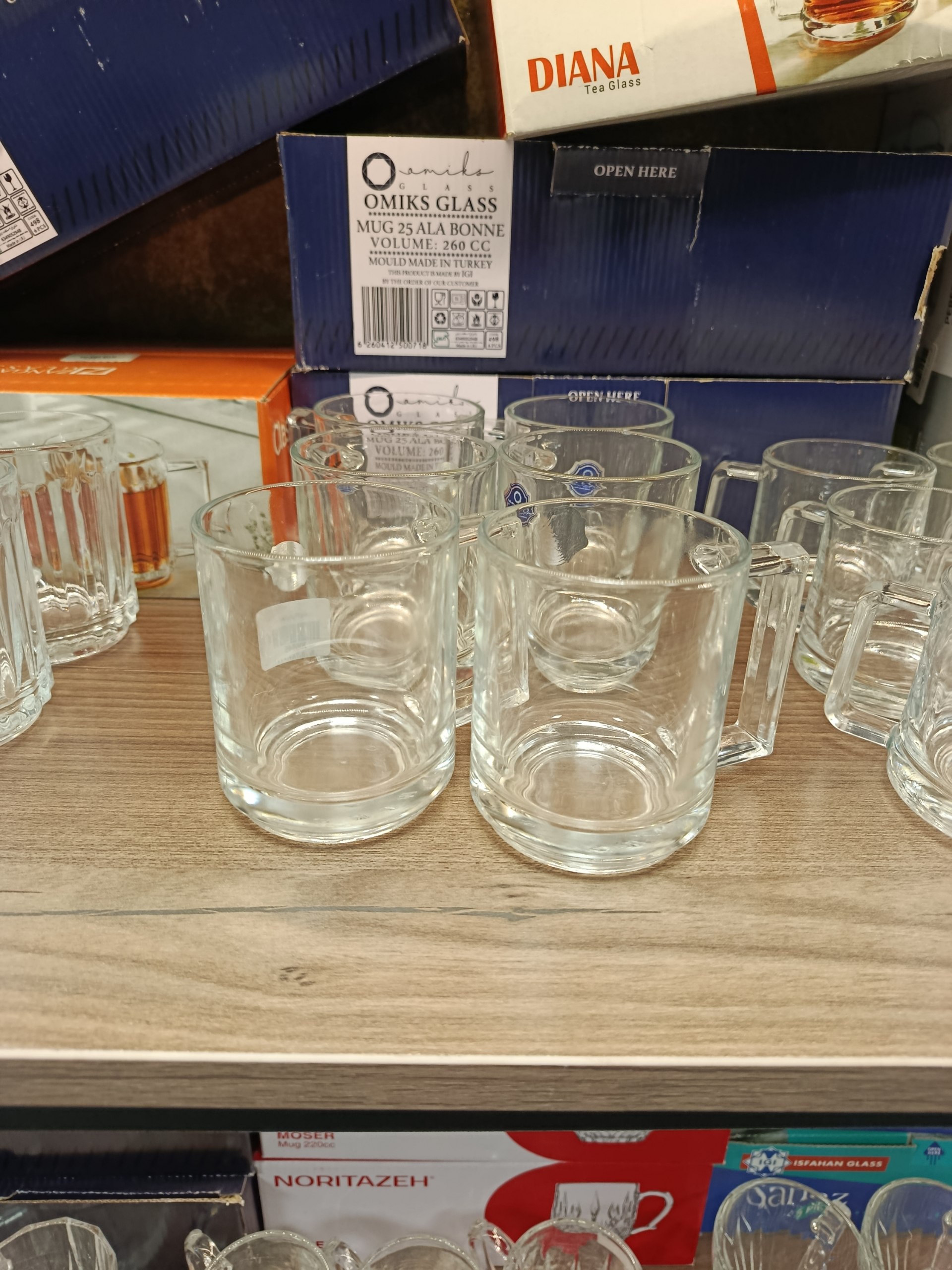 لیوان محک Mahak Mug