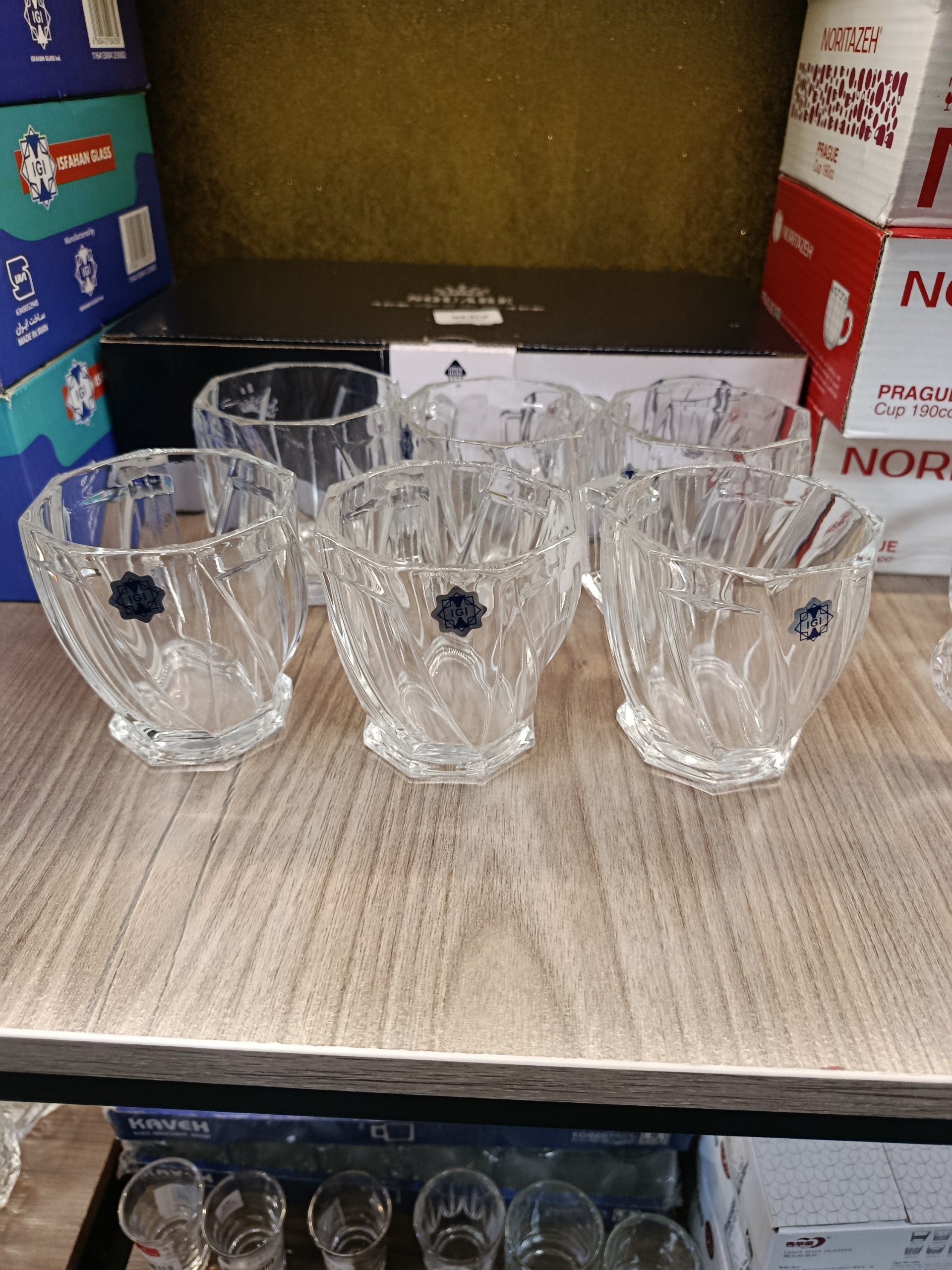 لیوان اسکوپر Scooper cup