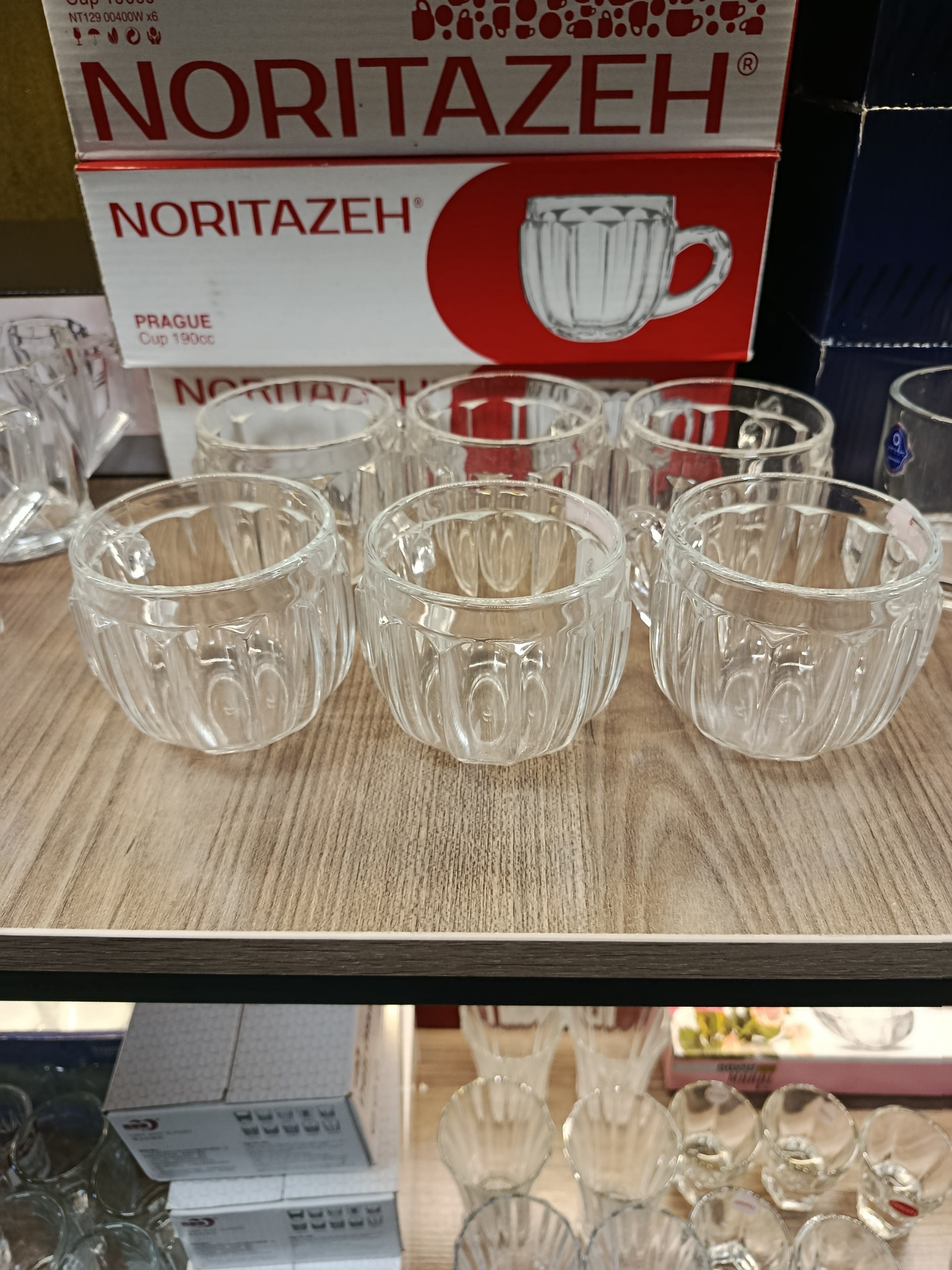 فنجان پراک Prok cup
