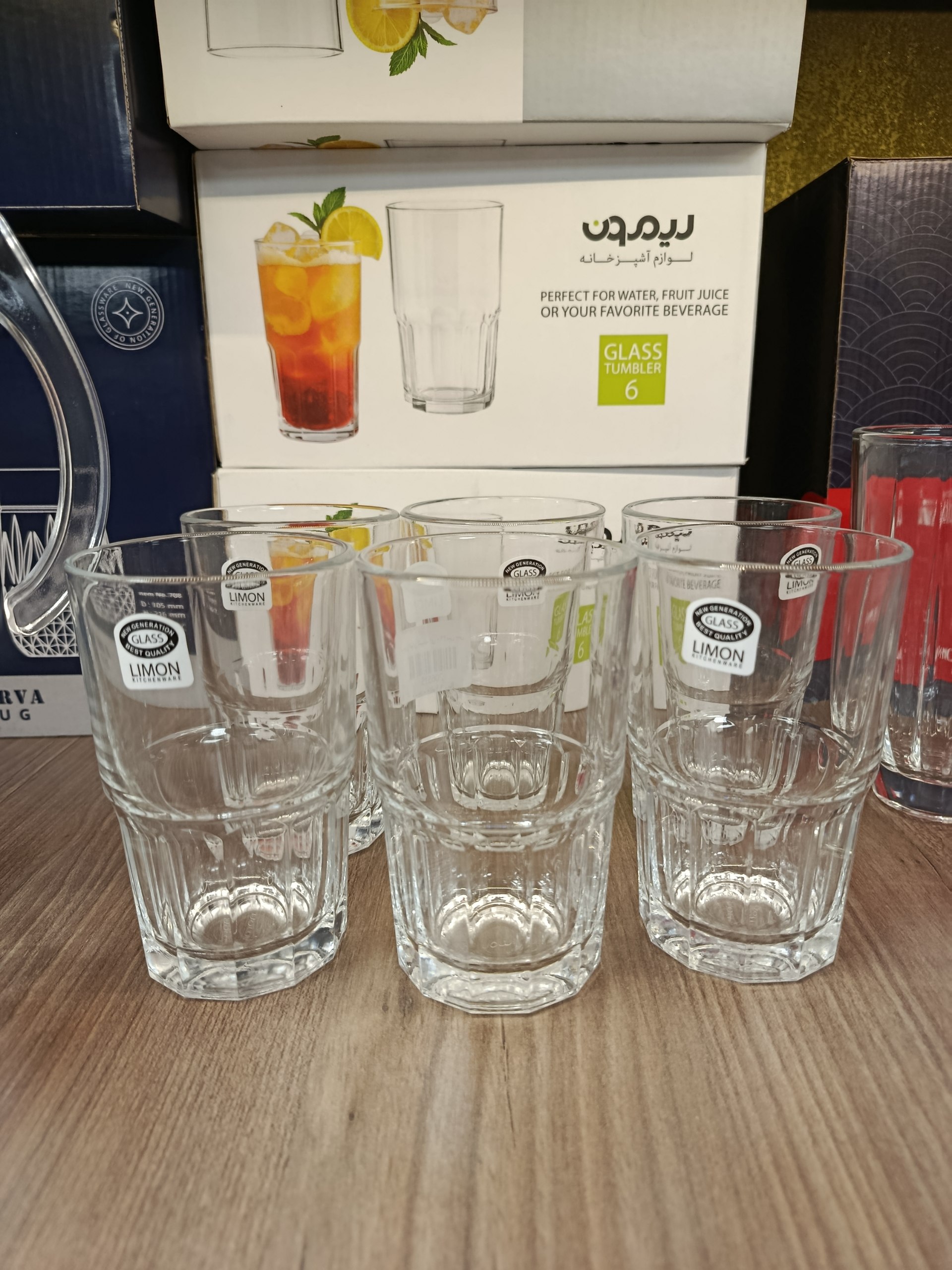 لیوان لیون Lyon glass