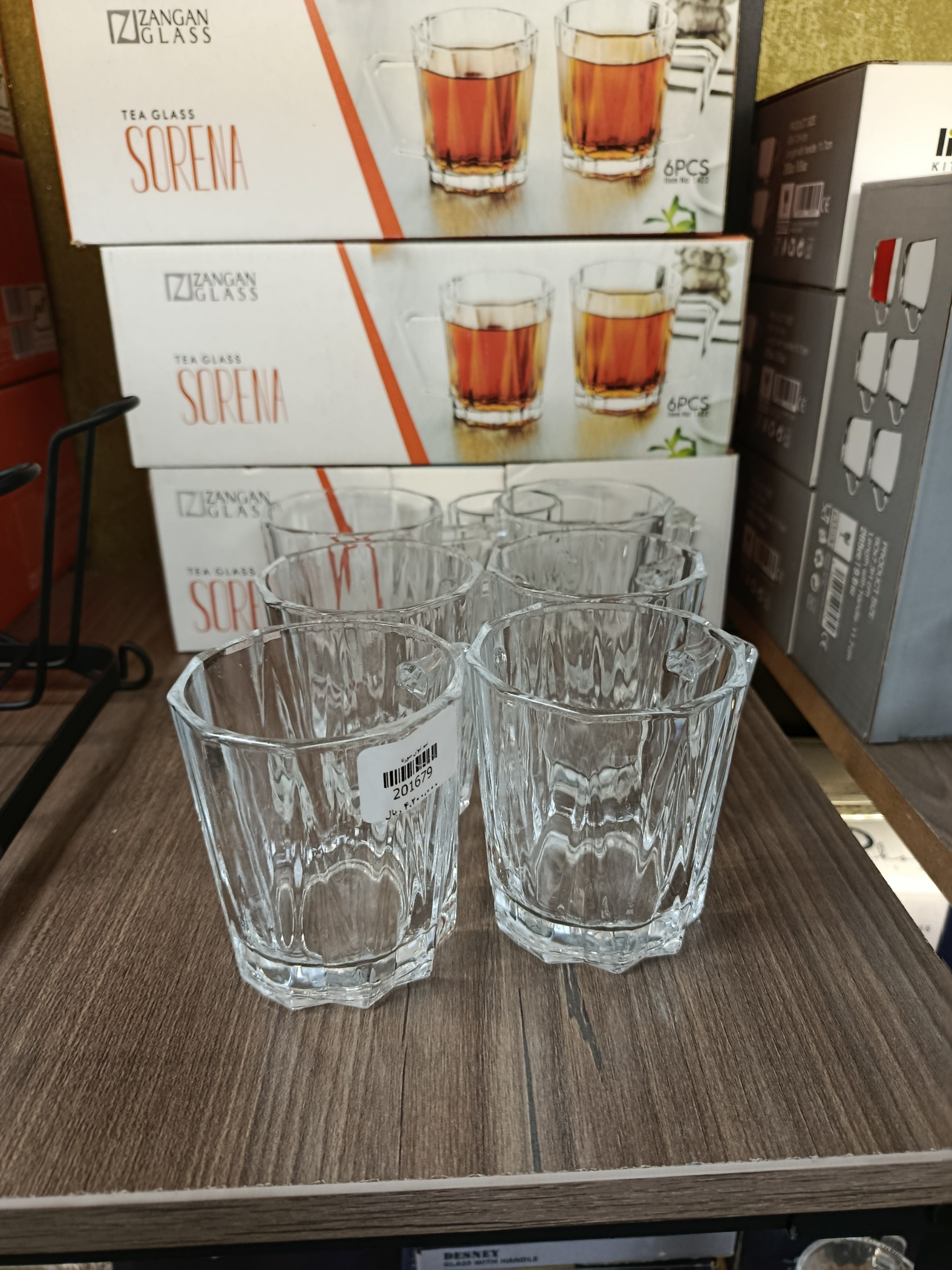 لیوان سورنا Sorena's glass