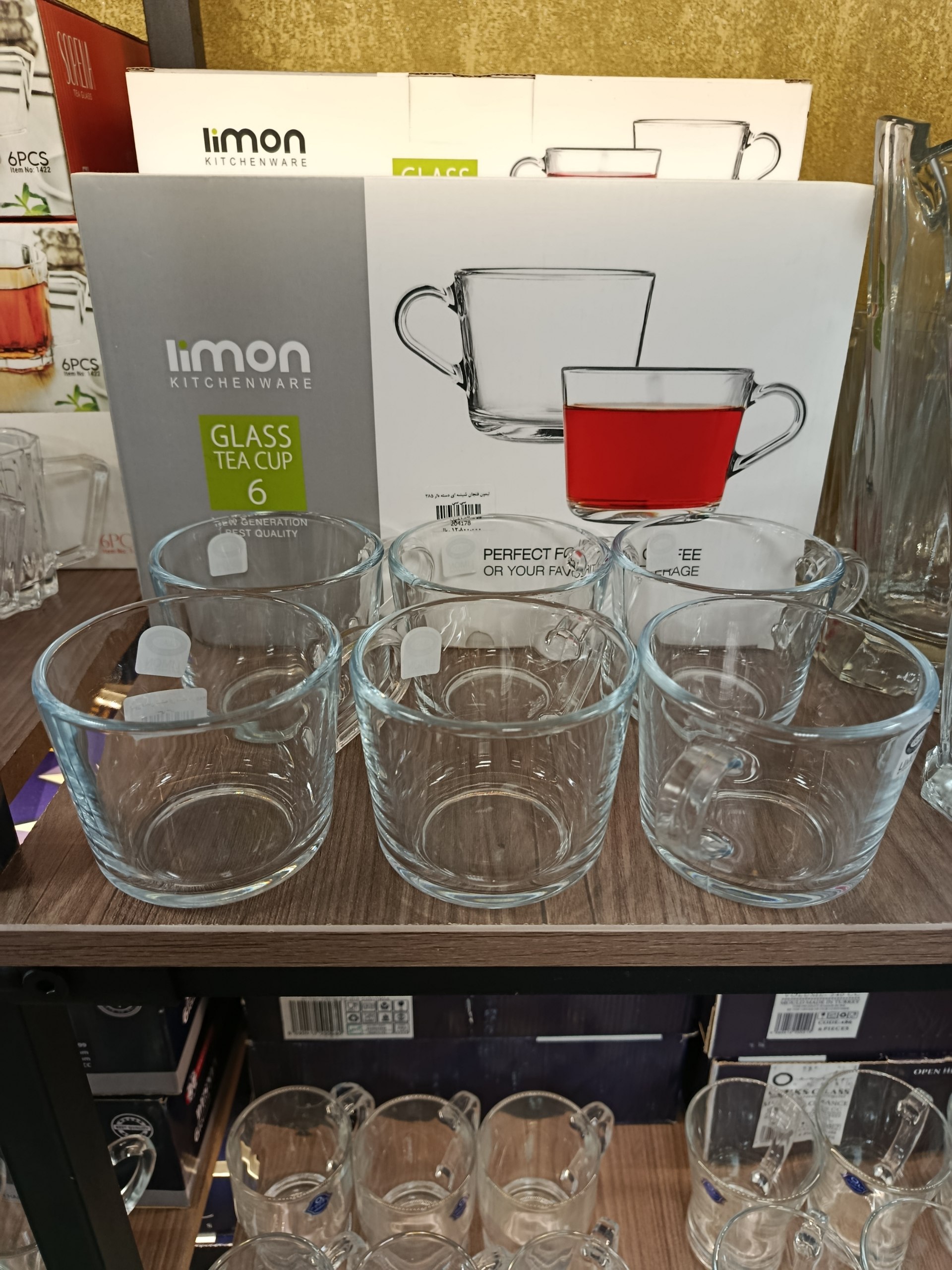 فنجان شیشه ای Glass cup