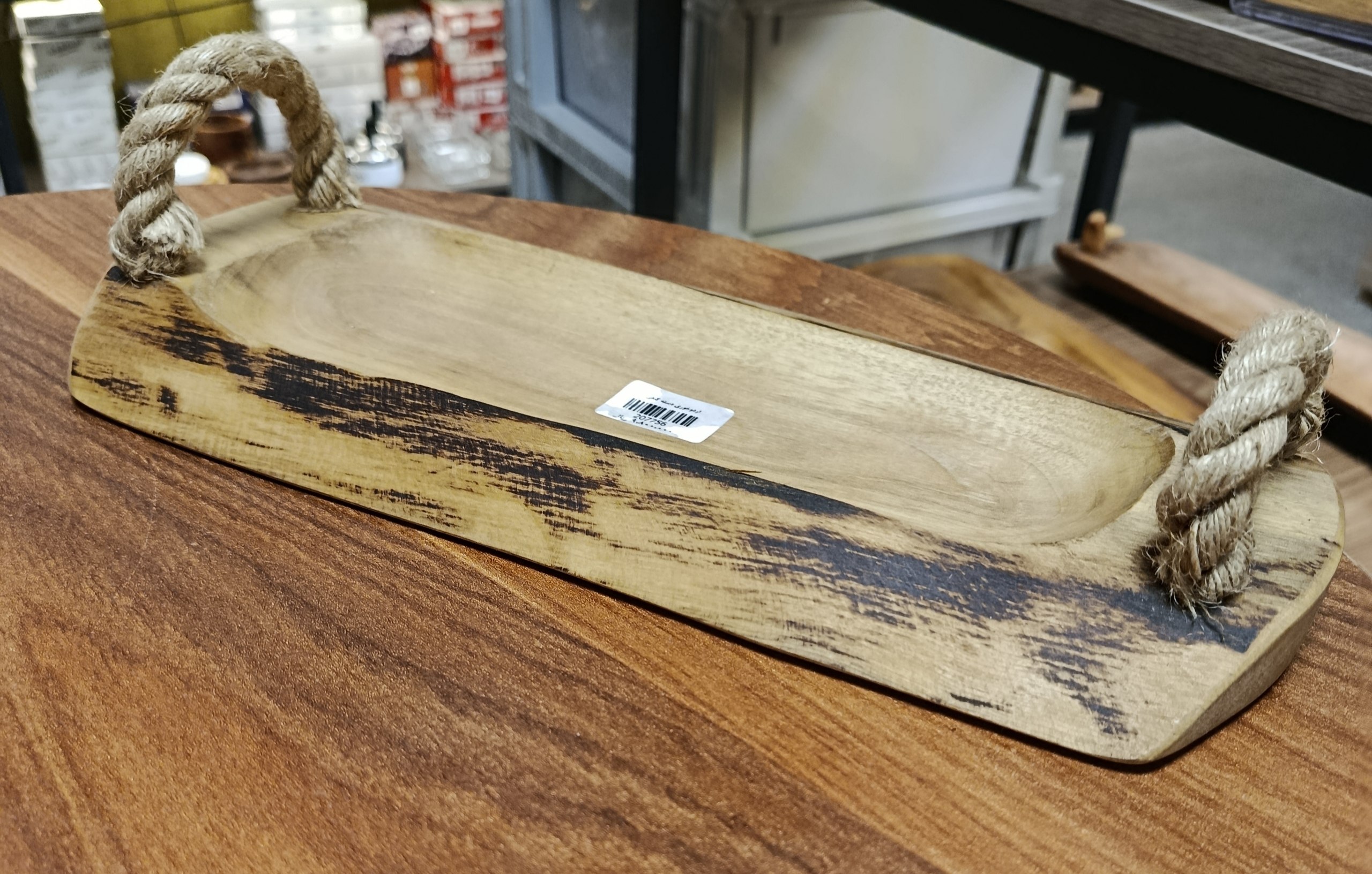 اردو خوری چوبی دست ساز دسته کنفی  Handmade wooden serving tray with jute handles